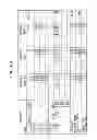 Fig. 120 - Multi-Dimensional Error Definition, Error Measurement, Error Analysis, Error Function Generation, Error Information Optimization, and Error Correction for Communications Systems