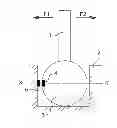 Fig. 01 - Device for detecting the neutral position of a lever for controlling shifting and selecting gears in a motor vehicle gearbox