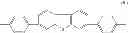 Fig. 07 - Organic eletroluminescent element including polyester electronic material and display device including the same