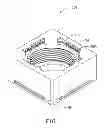 Fig. 02 - VOICE COIL MOTOR