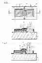 Fig. 07 - ACOUSTIC WAVE FILTER