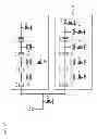 Fig. 17 - ACOUSTIC WAVE FILTER