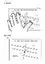 Fig. 10 - Touch-panel input device