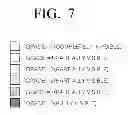 Fig. 08 - APPARATUS AND METHOD OF FORMING IMAGE, TERMINAL AND METHOD OF PRINT CONTROL, AND COMPUTER-READABLE MEDIUM
