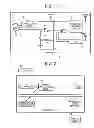 Fig. 02 - Power supply control device and image forming apparatus