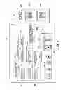 Fig. 07 - Point of sale control device, control method, and storage medium storing a program for a point of sale device