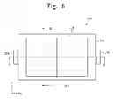 Fig. 06 - Light emitting unit, backlight assembly including the same, and method of manufacturing the same