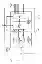 Fig. 02 - Non-volatile semiconductor memory having multiple external power supplies