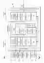Fig. 03 - Voice band switching unit