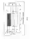 Fig. 08 - Apparatus and method for preventing optical fiber and gel from ejecting out of buffer tubes in fiber optic cables