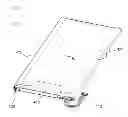 Fig. 06 - Secondary battery pack with improved safety