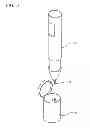 Fig. 17 - HAND-HELD TEST METER AND ANALYTICAL TEST STRIP CARTRIDGE COMBINATION