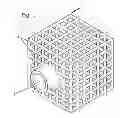 Fig. 02 - Continuous culturing device