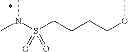 Fig. 276 - Macrocyclic integrase inhibitors