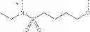Fig. 290 - Macrocyclic integrase inhibitors