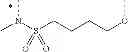 Fig. 300 - Macrocyclic integrase inhibitors
