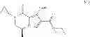 Fig. 55 - Macrocyclic integrase inhibitors