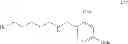 Fig. 75 - Macrocyclic integrase inhibitors