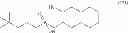 Fig. 35 - Solid state polymerization process for polyester with phosphinic acid compounds