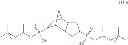 Fig. 44 - Solid state polymerization process for polyester with phosphinic acid compounds