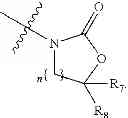 Fig. 321 - Bisphosphonate compounds