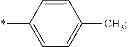Fig. 08 - Intermediates useful for the synthesis of pyrrolobenzodiazepines