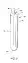 Fig. 11 - TUNNEL DRESSING FOR USE WITH NEGATIVE PRESSURE WOUND THERAPY SYSTEM