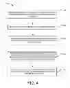 Fig. 05 - SYSTEMS AND METHODS FOR ASYNCHRONOUS DISTRIBUTED DATABASE MANAGEMENT