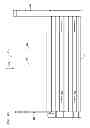 Fig. 45 - Air filter arrangement; assembly; and, methods