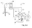 Fig. 04 - PUMP SUCTION CHARGING SYSTEM
