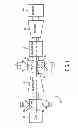 Fig. 02 - COMBUSTOR LINER COOLING SYSTEM