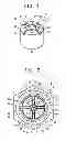 Fig. 03 - GAS SENSOR