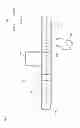 Fig. 03 - Exhaust manifold