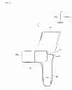 Fig. 05 - Exhaust manifold