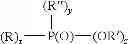 Fig. 03 - Treating fluidic channels