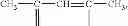 Fig. 06 - Treating fluidic channels