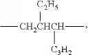 Fig. 07 - Treating fluidic channels