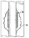 Fig. 01 - SYSTEM AND METHOD FOR REDUCTION OF AN EFFECT OF A TUBE WAVE