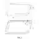 Fig. 02 - Fastening mechanism and electronic device having the same