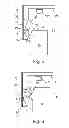 Fig. 04 - Fastening device