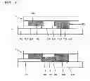 Fig. 04 - Electrochemical processor, uses thereof and method of composing the electrochemical processor