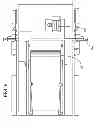 Fig. 07 - Conveyor jackshaft for variable slope vibrating screens