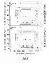 Fig. 07 - POLY (SULFOAMINOANTHRAQUINONE) MATERIALS AND METHODS FOR THEIR PREPARATION AND USE