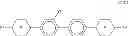 Fig. 48 - LIQUID-CRYSTALLINE MEDIUM