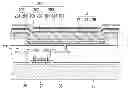 Fig. 01 - Organic light emitting diode display
