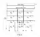 Fig. 13 - Magnetic random access memory