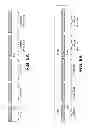 Fig. 06 - LDPMOS STRUCTURE FOR ENHANCING BREAKDOWN VOLTAGE AND SPECIFIC ON RESISTANCE IN BICMOS-DMOS PROCESS