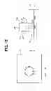 Fig. 09 - Semicondcutor device and method for fabricating the same