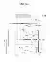 Fig. 07 - Display device including plural displays