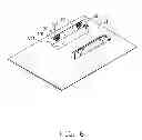Fig. 07 - Mounting apparatus for data storage device